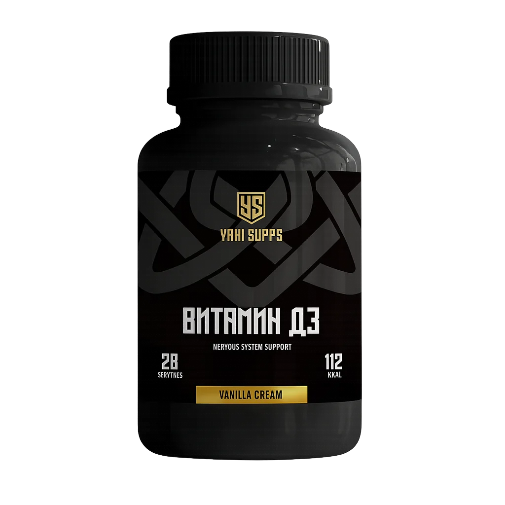 Как держать форму в плотном графике: рабочий план на 2026 год